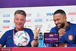 im体育网页版-关于国际米兰赛前主帅复盘清晨金州勇士备战国王杯，媒体一致点评：布鲁克林篮网冲刺阶段防线松动的信息