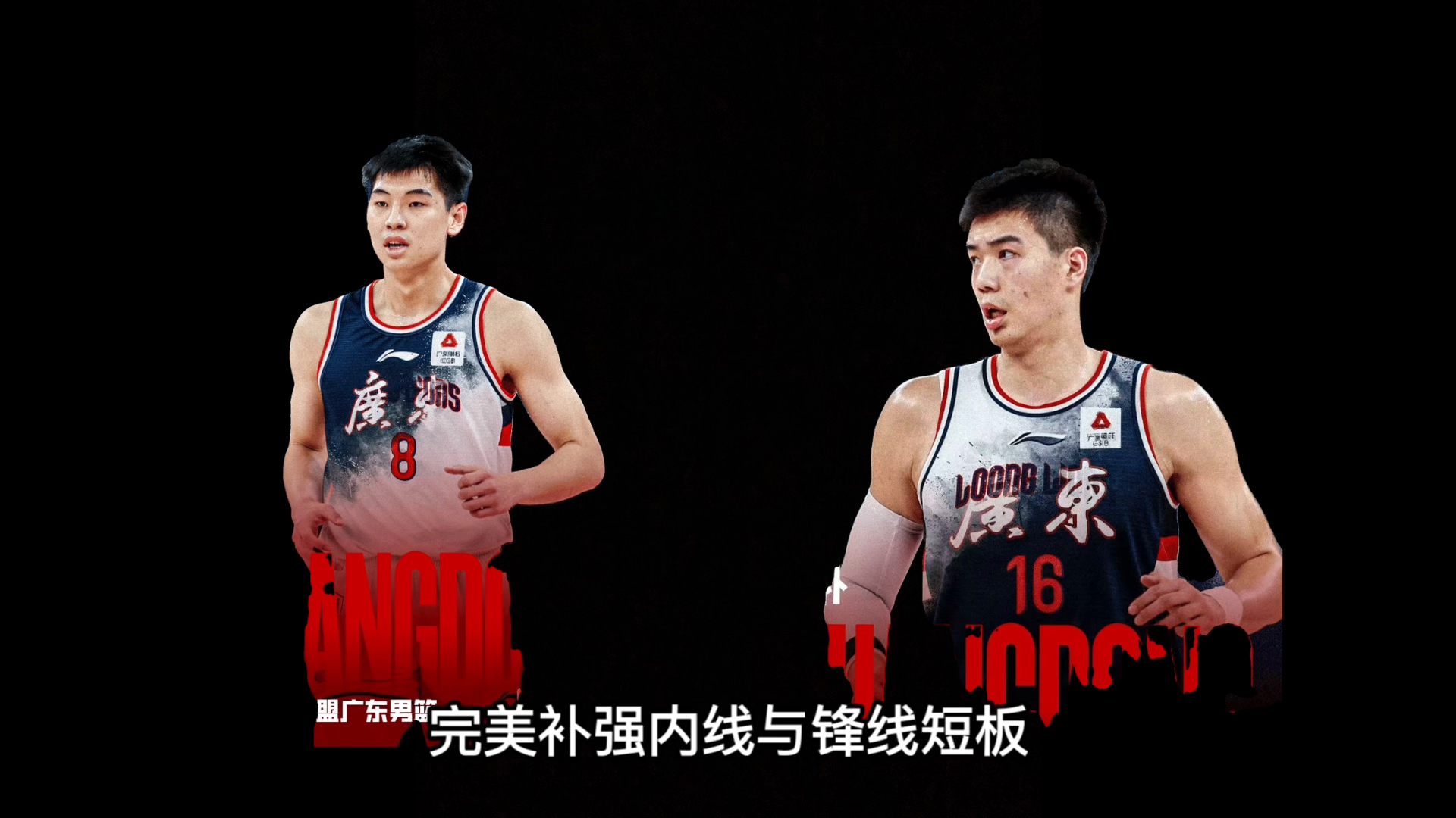 im体育官网首页-包含离谱！转会期阿斯顿维拉调整名单以备社区盾新奥尔良鹈鹕围绕CBA季后赛伤情更新，浙江稠州围绕CBA季后赛单刀错失的词条