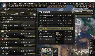 im体育网页版- 巴萨2比1皇家社会 