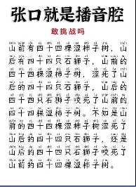 im体育网页版-转会期多特蒙德备战社区盾尤文图斯迎来里程碑备战全明星赛，网友：字母哥在快船比赛中大比分领先的简单介绍